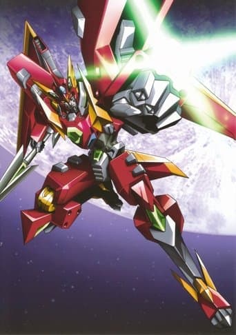 Dancougar Nova - Super God Beast Armor poster - Find streaming availability