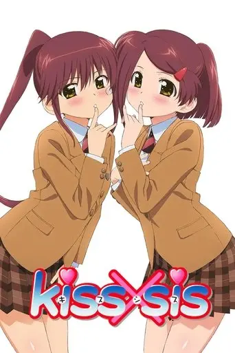 KissXSis poster - Find streaming availability
