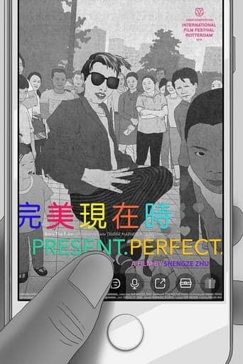 Present.Perfect. poster - Find streaming availability