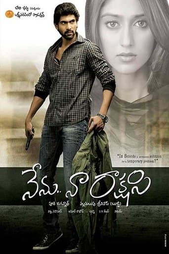 Nenu Naa Rakshasi poster - Find streaming availability