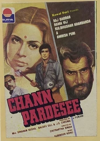 Chann Pardesee poster - Find streaming availability