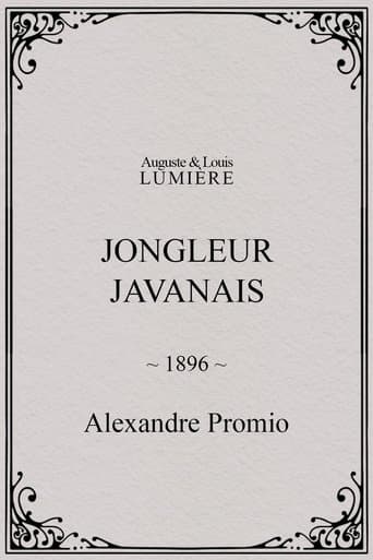 Jongleur javanais poster - Find streaming availability