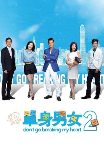 Don't Go Breaking My Heart 2 poster - Find streaming availability