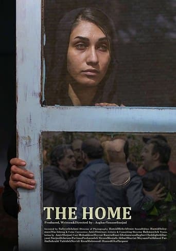 The Home poster - Find streaming availability