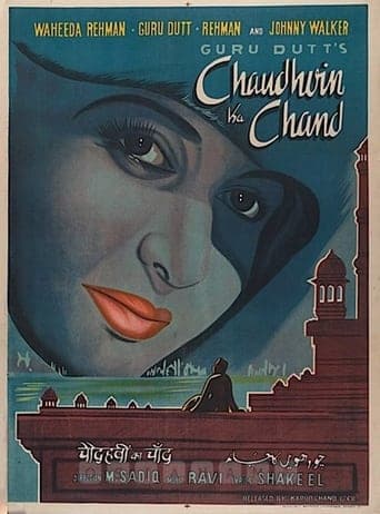 Chaudhvin Ka Chand poster - Find streaming availability