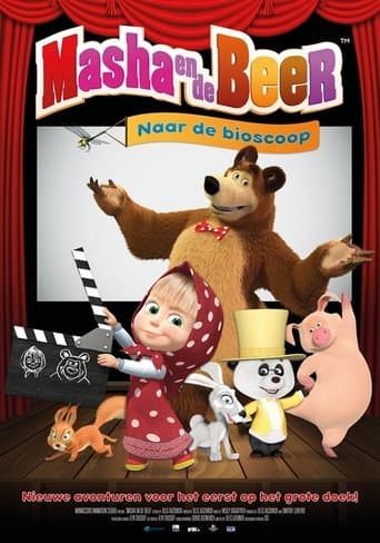 Masha and the Bear - To the Cinema poster - Find streaming availability
