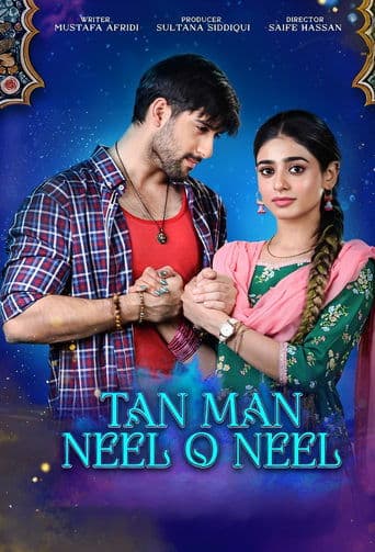 Tan Man Neel O Neel poster - Find streaming availability
