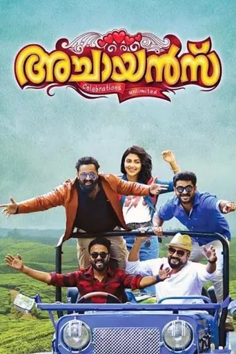 Achayans poster - Find streaming availability