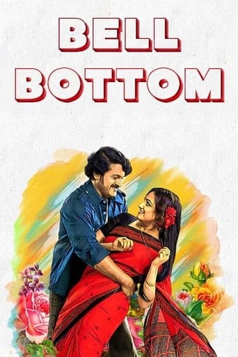 Bell Bottom poster - Find streaming availability