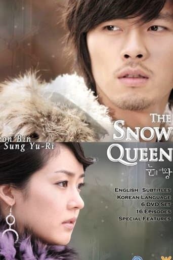 The Snow Queen poster - Find streaming availability