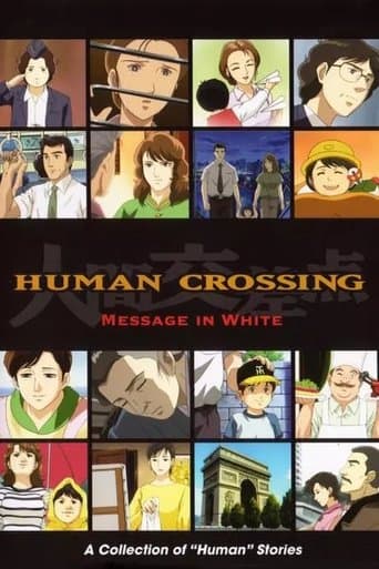 Human Crossing poster - Find streaming availability
