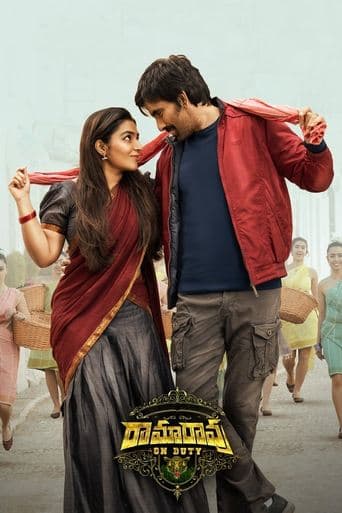 Ramarao On Duty poster - Find streaming availability