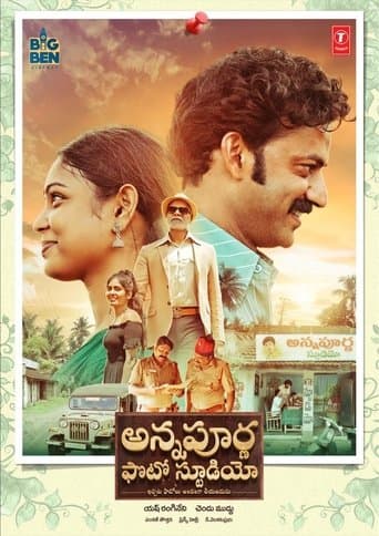 Annapurna Photo Studio poster - Find streaming availability