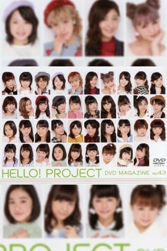 Hello! Project DVD Magazine Vol.43 poster - Find streaming availability