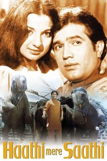 Haathi Mere Saathi poster - Find streaming availability