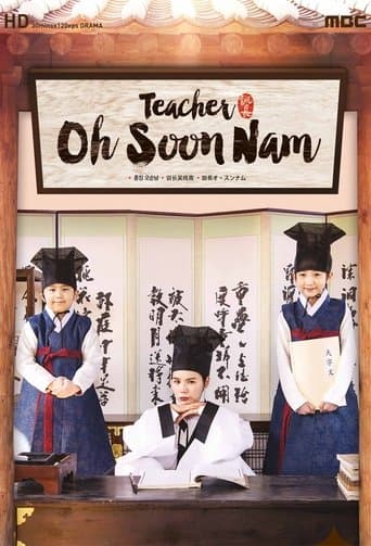 Teacher Oh Soon Nam poster - Find streaming availability