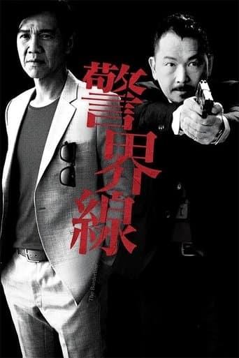 The Borderline poster - Find streaming availability