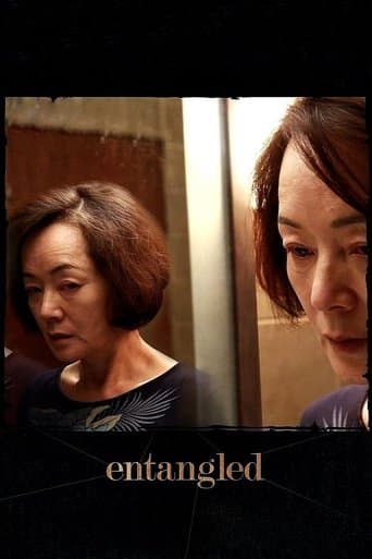 Entangled poster - Find streaming availability