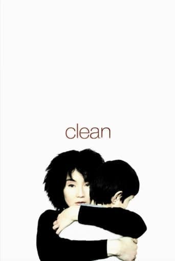 Clean poster - Find streaming availability