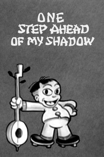 One Step Ahead of My Shadow poster - Find streaming availability