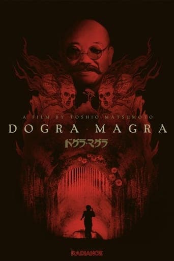 Dogra Magra poster - Find streaming availability