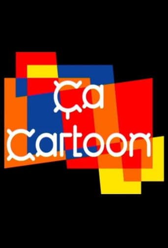 Ça cartoon poster - Find streaming availability
