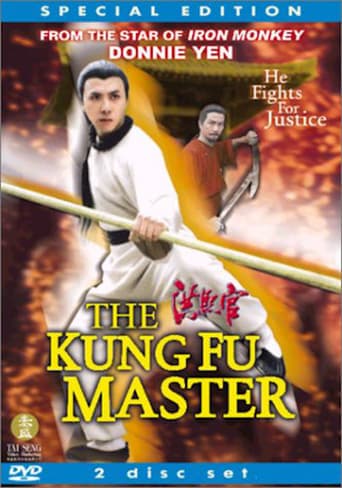 The Kung Fu Master poster - Find streaming availability