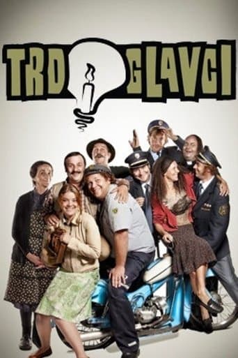 The Hardheaded poster - Find streaming availability