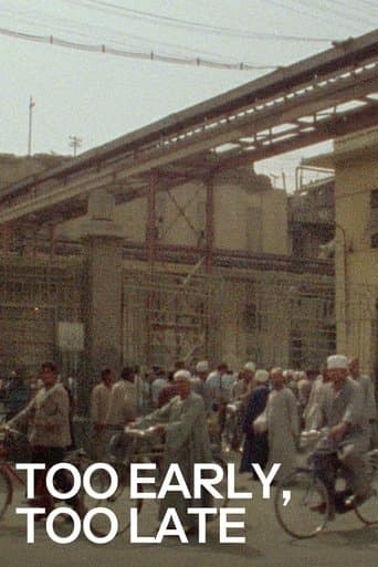 Too Early / Too Late poster - Find streaming availability