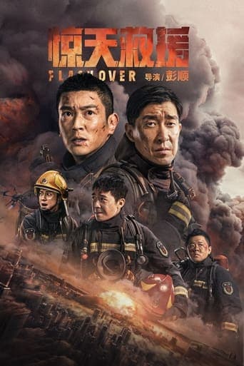 Flashover poster - Find streaming availability