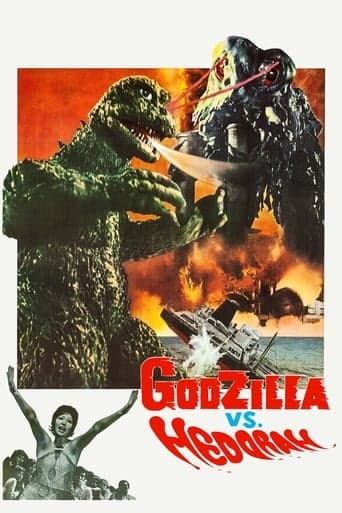 Godzilla vs. Hedorah poster - Find streaming availability