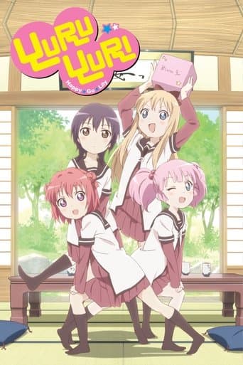 YuruYuri: Happy Go Lily poster - Find streaming availability