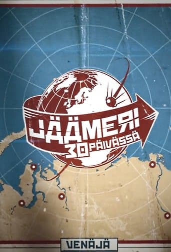 Jäämeri 30 päivässä poster - Find streaming availability