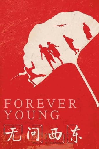 Forever Young poster - Find streaming availability