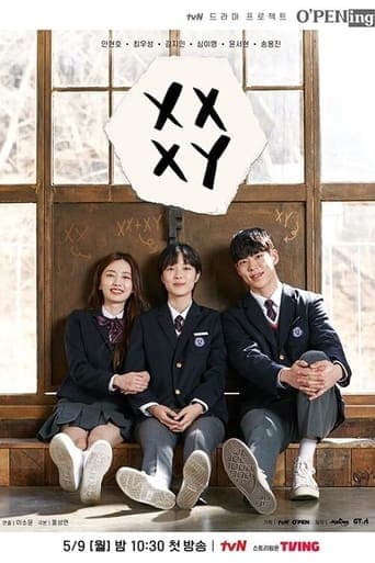 XX+XY poster - Find streaming availability