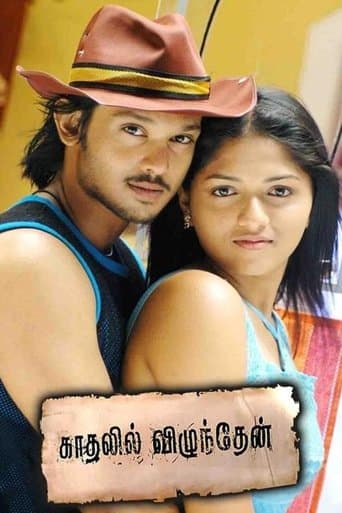 Kadhalil Vizhunthen poster - Find streaming availability