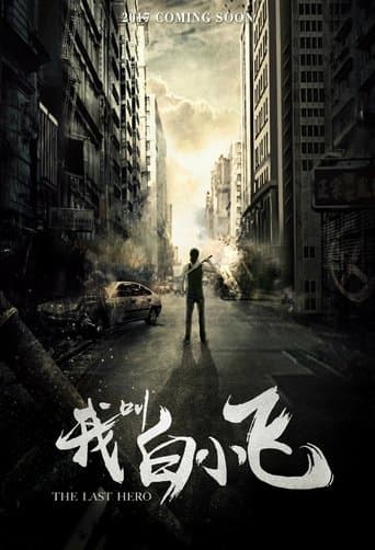 The Last Hero poster - Find streaming availability