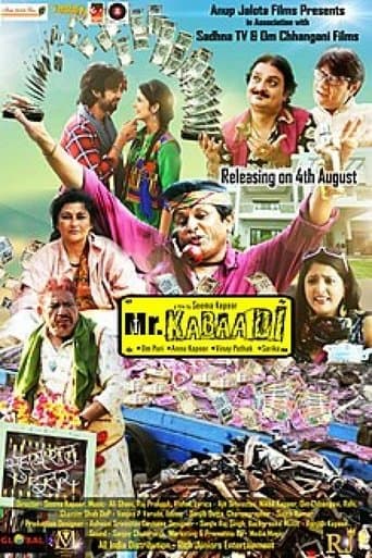 Mr. Kabaadi poster - Find streaming availability