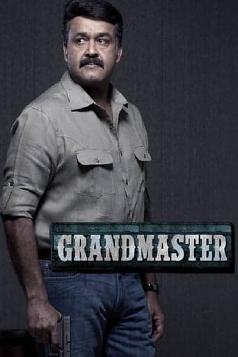 Grandmaster poster - Find streaming availability