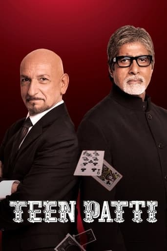 Teen Patti poster - Find streaming availability