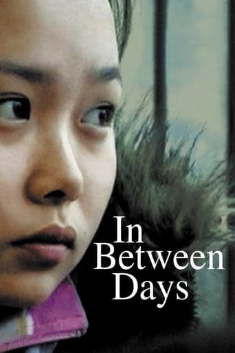 In Between Days poster - Find streaming availability