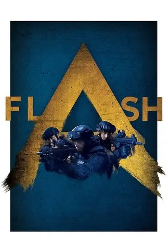 Flash poster - Find streaming availability
