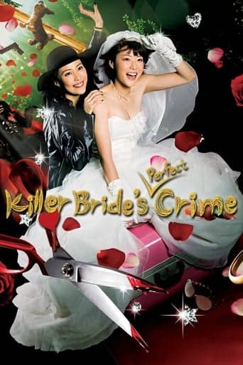 Killer Bride's Perfect Crime poster - Find streaming availability