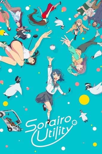 Sorairo Utility poster - Find streaming availability