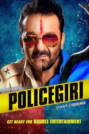 Policegiri poster - Find streaming availability