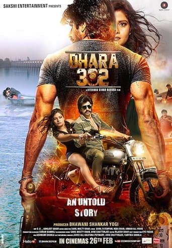 Dhara 302 poster - Find streaming availability