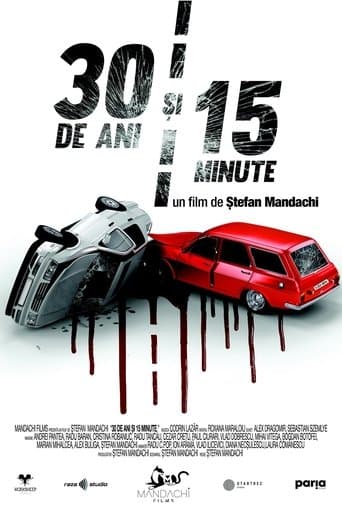 30 Years and 15 Minutes poster - Find streaming availability