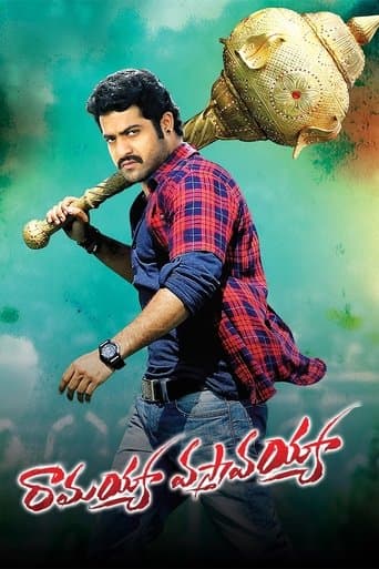 Ramayya Vasthavayya poster - Find streaming availability