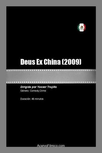 Deus Ex China poster - Find streaming availability