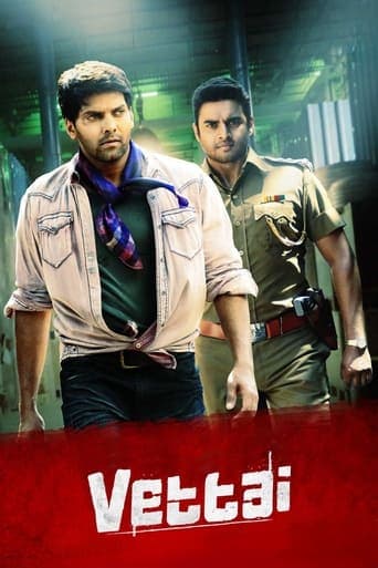 Vettai poster - Find streaming availability